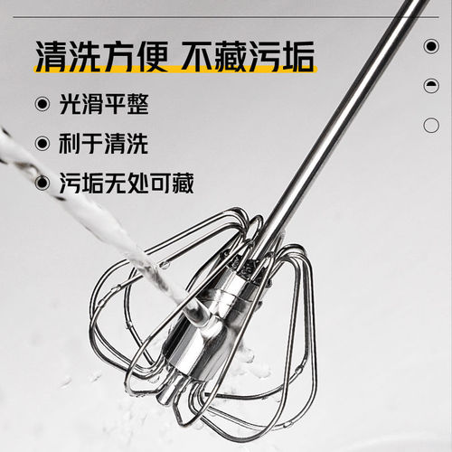 Egg beater semi-automatic stainless steel hand-held manual rotating egg beater cake mold baking utensils mixer