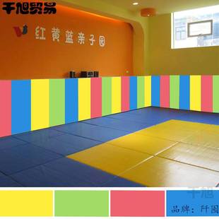 Directly for Early Education Kindergarten Wall Decorative Dado Wall Panel Soft Wall Pad Taekwondo Pillar Anti-collision Wall