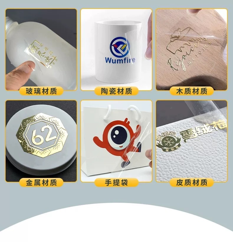 微信图片_20250624102546