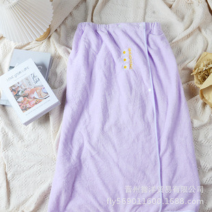 Thickened Bath Towel for Women's Home, Coral Velvet Embroidered Bath Towel, Absorbent and Quick-Drying Adult Suspender Bathrobe, Cute Bath Skirt