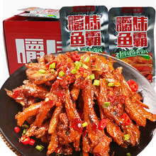 �@���ζ�~������С�~�к����خa�����~����ʳëë�~���xӛ�����l