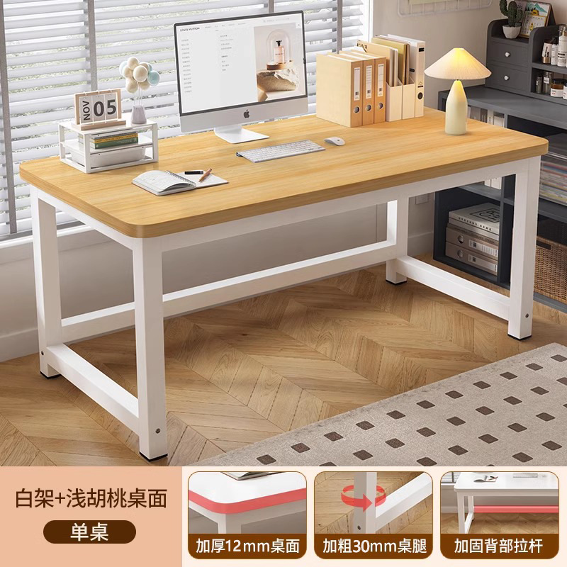 Escritorio simple, dormitorio doméstico, escritorio de estudio, escritorio de escuela primaria, escritorio de madera simple, escritorio largo, escritorio para computadora