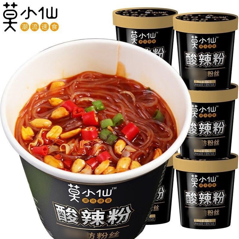 莫小仙酸辣粉136g桶装重庆风味正宗红薯粉丝米线夜宵充饥方便速食