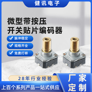 �S�����l΢�Ͱ����_�P�NƬʽ ���_΢�;��a�� �๦����ʽ���a��