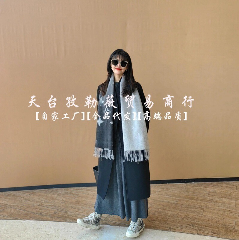 315克【芯片版】大牌黑灰羊绒围巾女小红书网红直播披肩保暖围脖|undefined