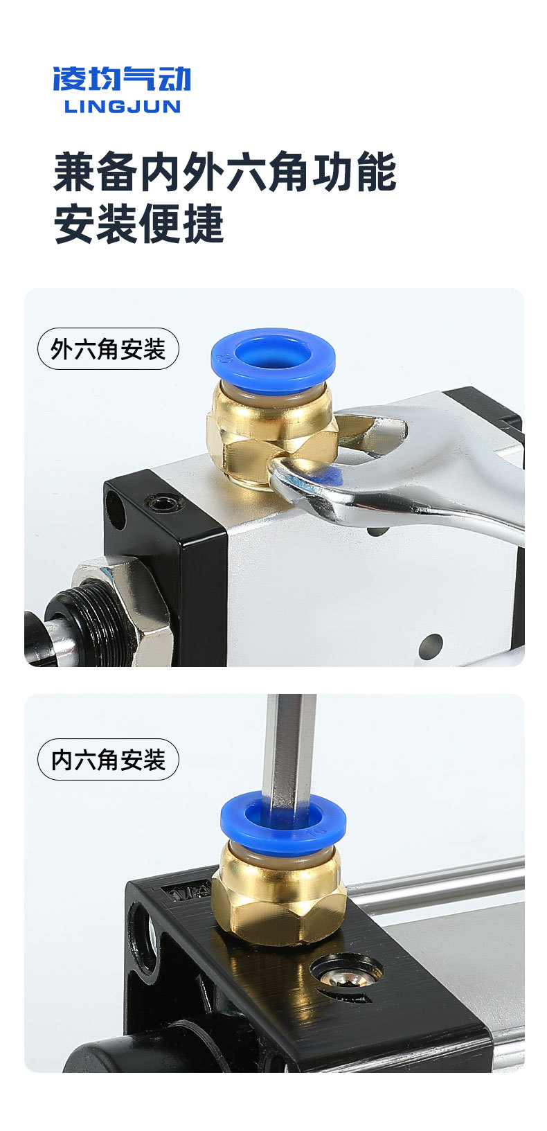 详情_11.jpg