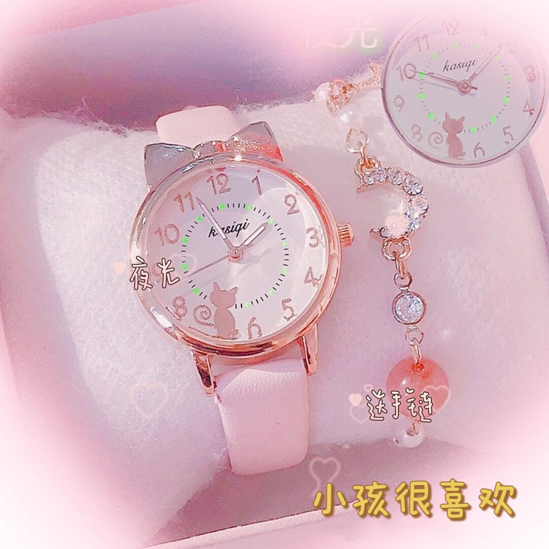 Children's Watch for Girls, Student Style, Academy Style, for Girls in Middle School, High School, Elementary School, 2026 Model, Electronic
