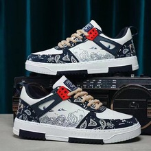 2024年春季新款男士透气皮面板鞋学生鞋潮流新款休闲男板鞋