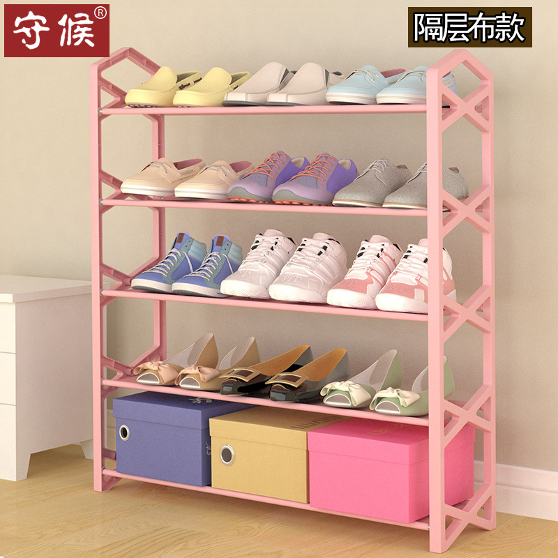 Zapatero simple de varias capas, hogar, puerta de estudiante, dormitorio, almacenamiento a prueba de polvo, zapatero, ahorro de espacio, habitación de alquiler, estante para zapatos pequeño