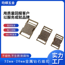 32MM-20MMˮ荽ٲ۷Ͻ{ȫ