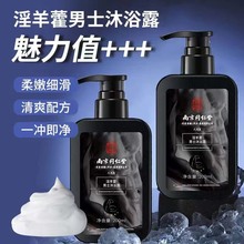 �Ͼ�ͬ��������޽��ԡ¶��ʿ������ԡҺ�־����㾫���������l���l