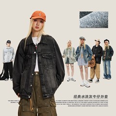 CATTEアメリカのレトロなレトロなファッションのデニムのコートの男性の女性の秋のゆったりしている組み合わせのファッションのカジュアルな挟み