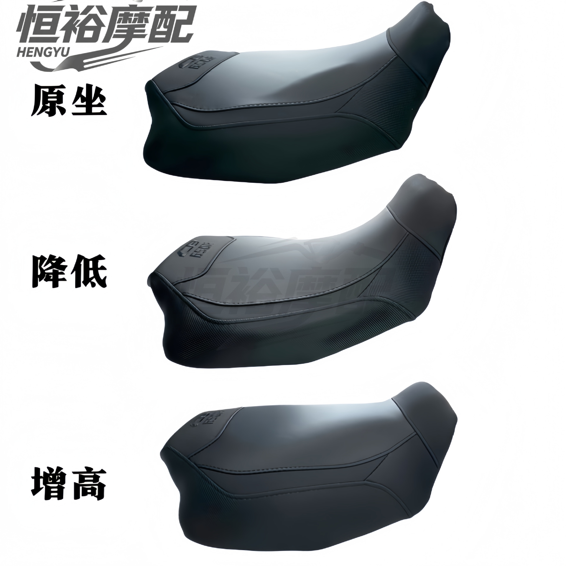 Suitable for Honda CB650R CBR650R, custom-made for specific motorcycles, modified front seat cushion, 2019-2024