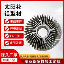 DayX̫ꖻɢXͲ ܇㊙Cӹ ꖘOɫ