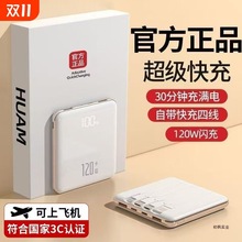 ������3c�J�C�����w�C����Ʒ��������¿��늌�20000�����Ԏ�