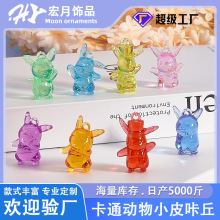 ���恆������ͨ�郺ͯ�Θ��@����ھ���ߌ�ʯ��������^�Ҽ��ʯ