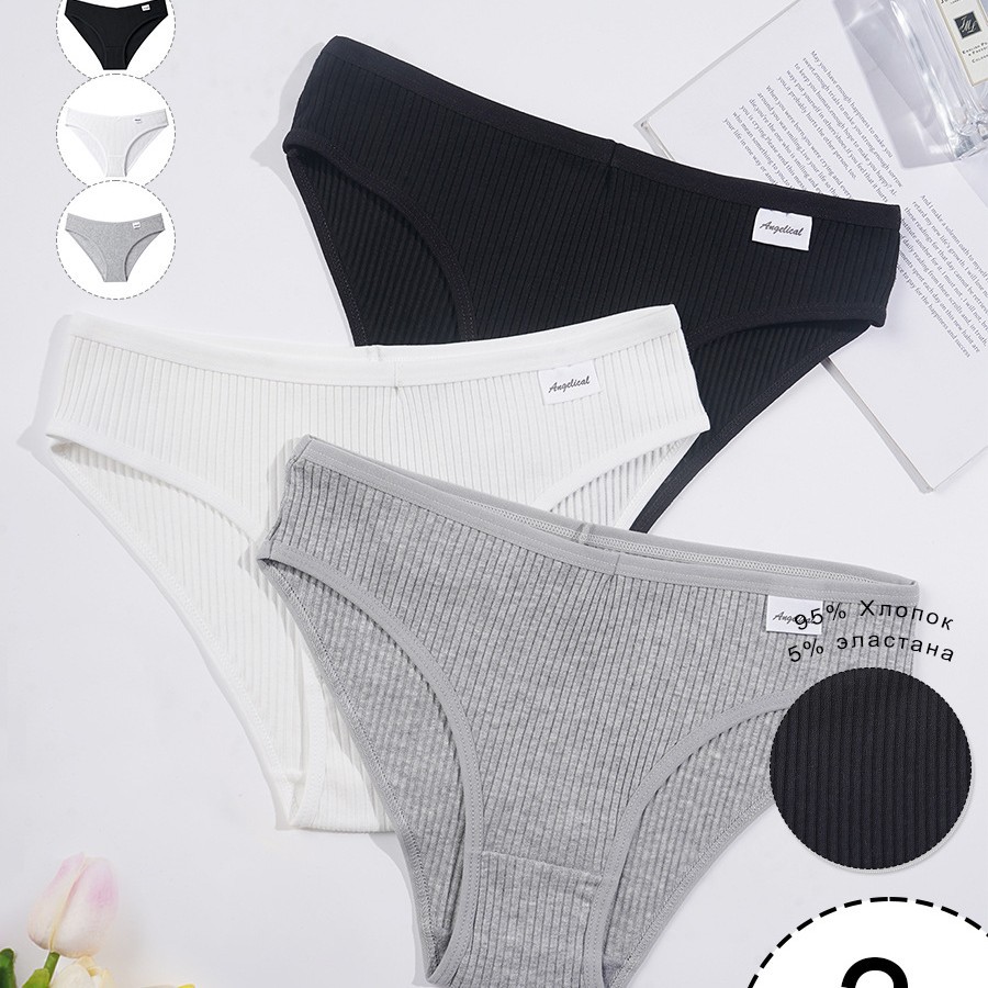 Transfronterizos exclusivos para mujeres algodón bactérico panty de algodón para niñas de cintura media simple de color sólido para niñas sin marcas