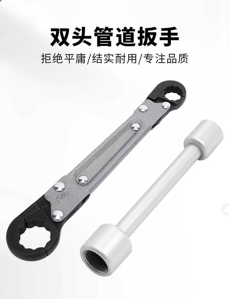 1688详情页_01.jpg