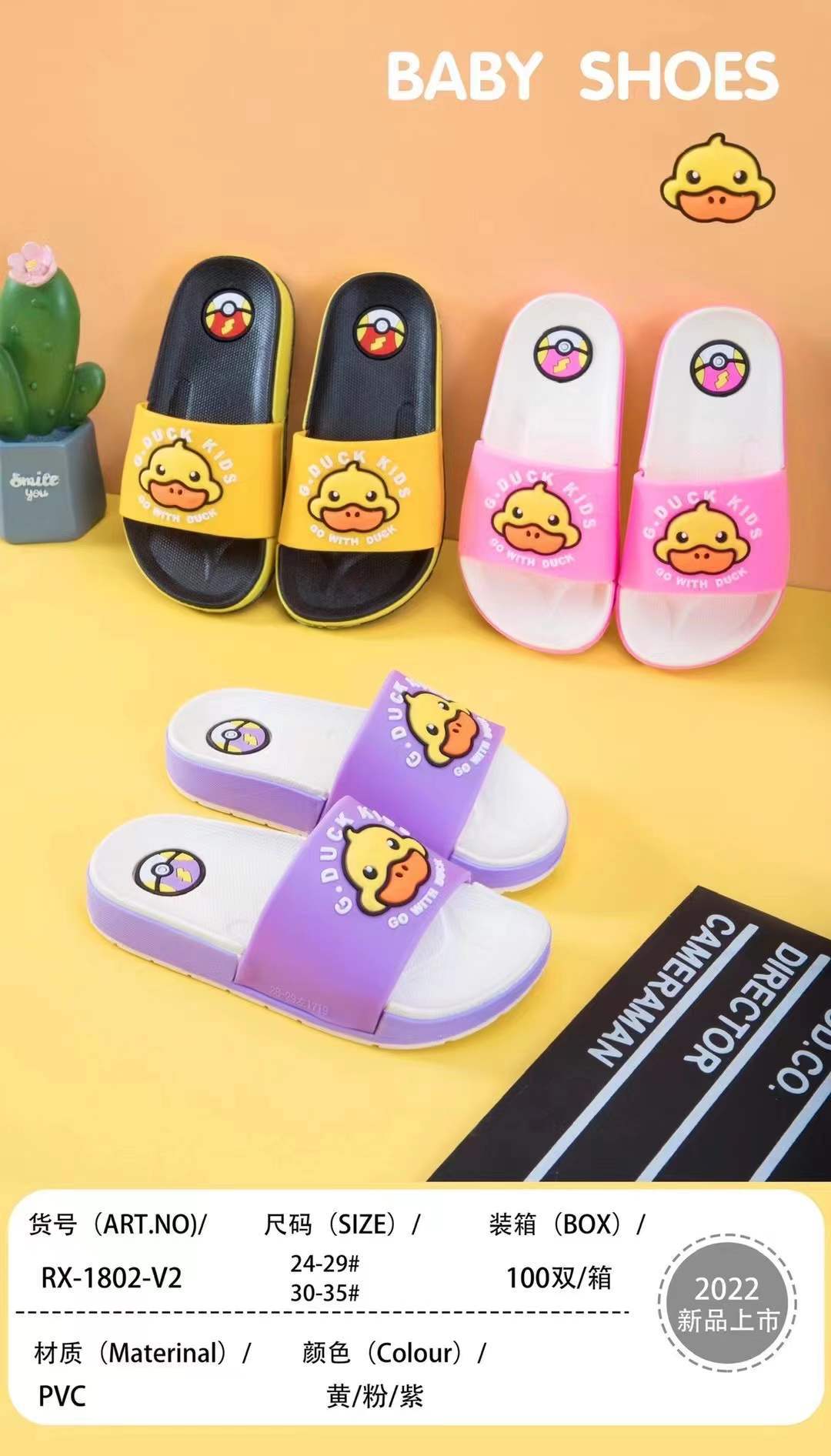 微信图片_20211219155356