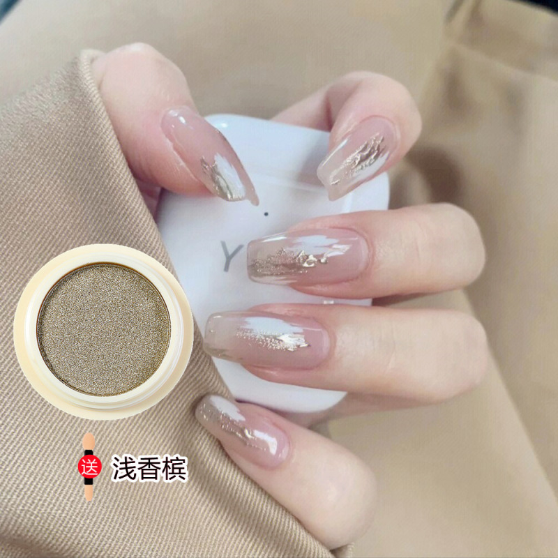 网红海莉同款月光镀金粉透明显白镜面魔镜粉月光珍珠粉美甲店专用|undefined
