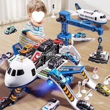 ��̖��ͯ���׃���w�C�к����նY��3�q2�Ͻ���ˤС��܇Ů�����嬓