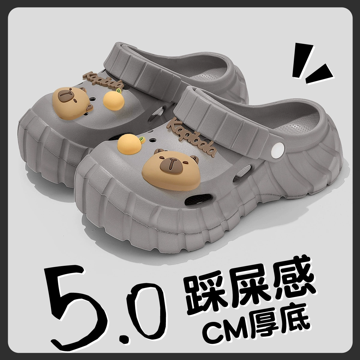 Summer non-slip sandals, for beloved