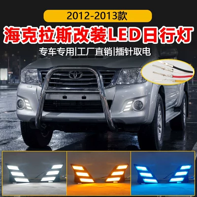 Lights Led Front Fog – Gündüz işıqları
