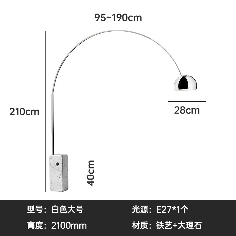 一件代发设计师渔夫不倒翁钓鱼灯具个性北欧样板间艺术装饰落地灯|undefined