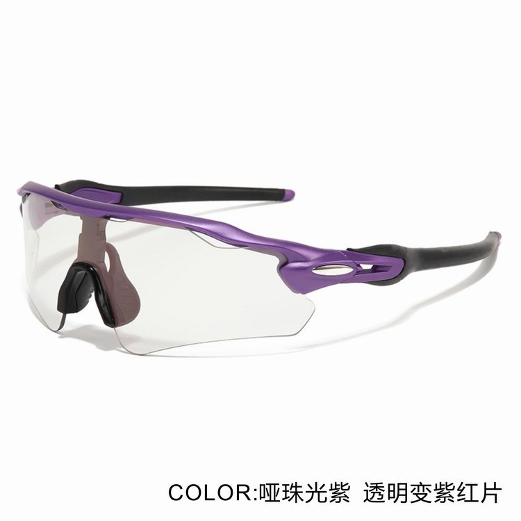 9208爆款跨境外贸太阳墨镜专业运动骑行眼镜防风防晒炫彩男女变色|undefined