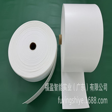 60度加硬高密度白色PE材质聚乙烯发泡棉食品级密封垫圈片材卷材料