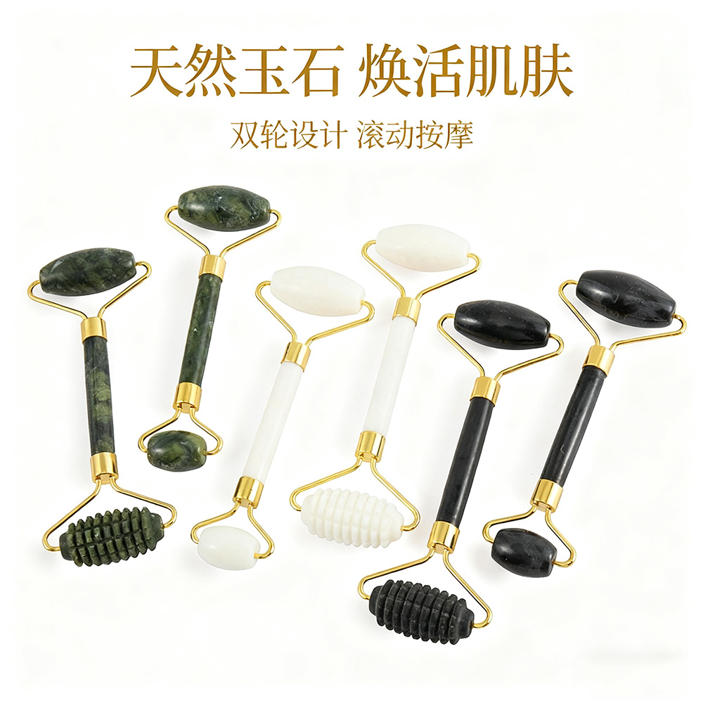 Juego de tres piezas de rodillo de jade natural y tabla de gua sha, dispositivo de belleza para masaje facial, lámina de gua sha facial, fabricante de rodillos de jade