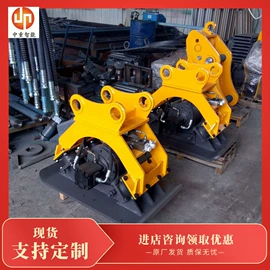 矿山施工设备;其他防爆器材;其他救生器材