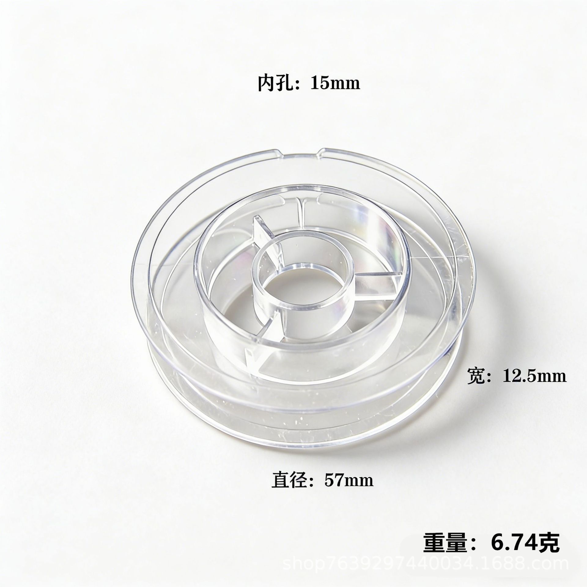 Carrete de Bobinado en I de Plástico para Manualidades DIY image 20