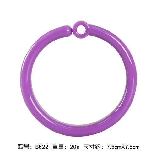 Baonuo Street sells helium balloon pendant 20g gravity pendant children's bracelet helium balloon load-bearing block party decoration B622