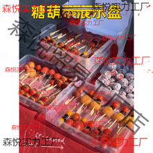 �Ǻ��Jչʾ�P�W�t����С�����Ǻ��J�[�������бP��бP�[�űP