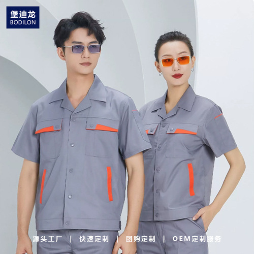 Winter Cotton Long-Sleeve Workwear Set Electric Welding Suit Protective Gear with Reflective Strips Anti-Static Motor Repair Electrician Workshop Uniform
