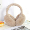 Children's adjustable fruit keep warm headphones, cartoon earmuffs, ear protection, with little bears, wholesale