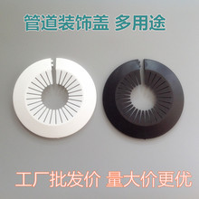 �b��wˮ���^ˮ��ů�����\�F���ڳ��w��������ˮ���b�Ȧ�ړ���