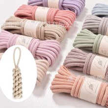 8毫米 双色包芯棉绳 5米diy宠物玩具绳 高端牵引绳捆缚绳涤纶伞绳