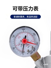 304�p���y�����ԁ�ˮ���P䓿��{ʽ�z�۷����y�ߜ؟�ˮ�ܵ��a���y