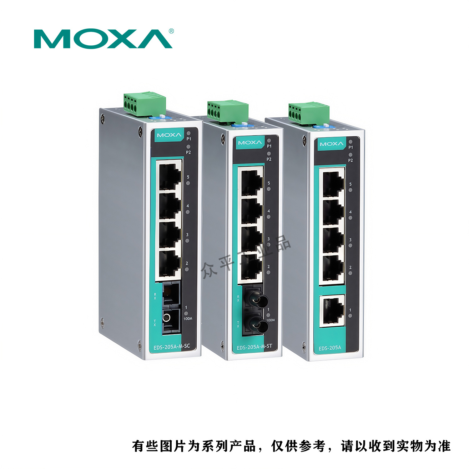 摩莎/MOXA  EDS-205A-S-SC-T 5口工业交换机带SC光纤口