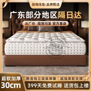 ����ϯ��˼���z���Ǽ����|�Ӻ�ϣ���D���誚�����b���ɾƵ��o��