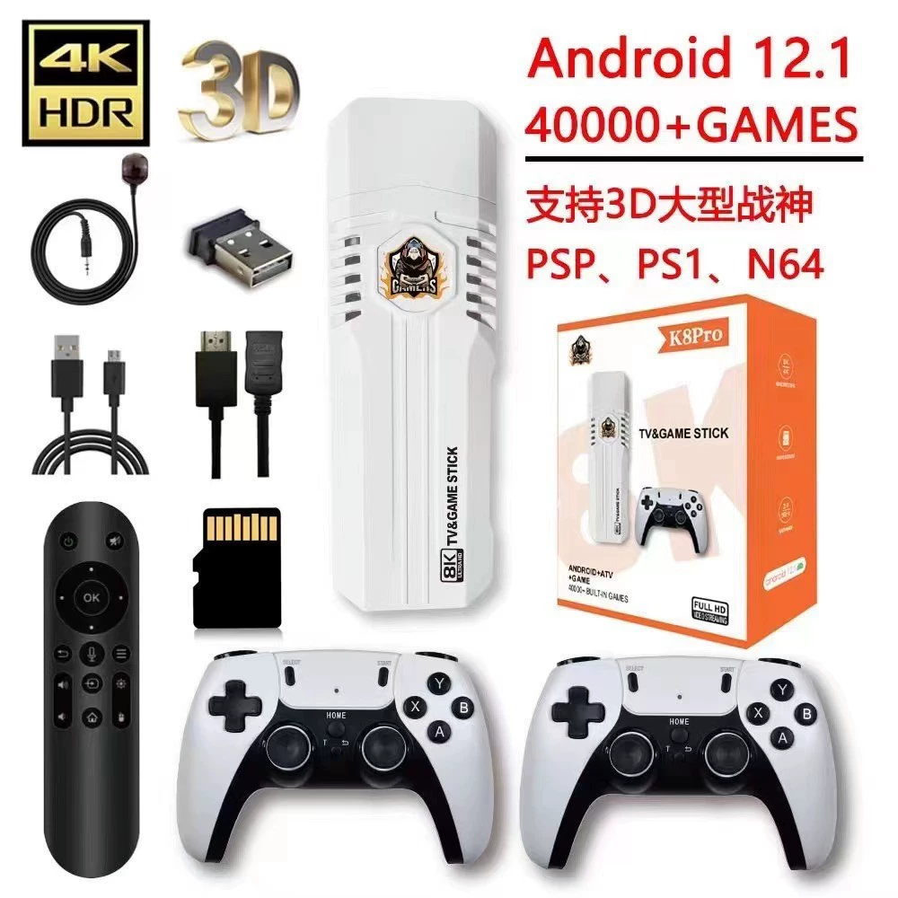 Беспроводная игровая консоль для двоих, для импорта, новая коллекция, 3D