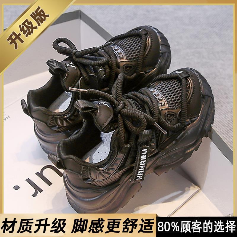 黑色【主图升级款更防滑耐磨】
