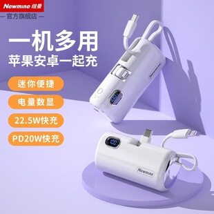 �m��춼~��AP01/AT01��늌�����ڴ���С�ɿ���Ƅ��Դ5000����