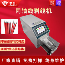 ���Ԅ�ͬ�S�������C���l�����ᾀ���ξ����Dʽ����늾���|��Ƥ�C