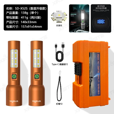 long-range working side lights — UV fənərlər - x52s-digital-display-model-1800mah-plastic-box-wiring-two-pack-orange