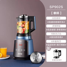 �K�����ɲ�ϴ�ƱڙC���õ����๦���ԄӼӟᶹ�{�C����C SP902S