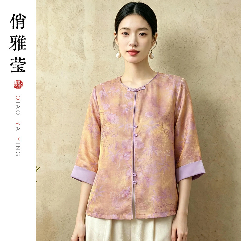 妈妈装夏天衣服2026新款新中式上衣唐装女装小衫宋锦盘扣薄款外套