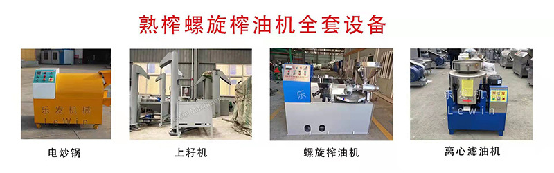 微信图片_20220917110347